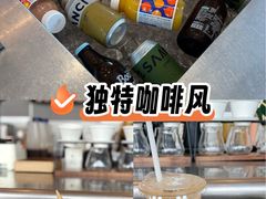 -SAANCI山池咖啡(海上世界文化艺术中心店)