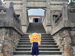 -紫金山天文台