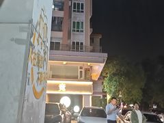 -益寿炖品店