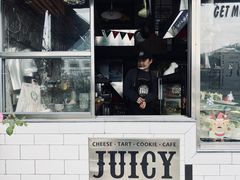 门面-Juicy Bakery(大学路店)