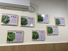 -黔府豆米火锅野菜馆(南马店)