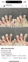 -LILY NAILS美甲美睫