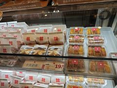 -红花点心局(护国寺店)