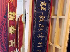 -解放路步行街