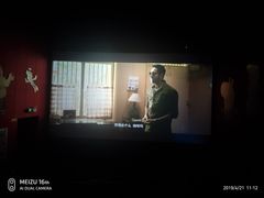 -星空影城(固安OMIS激光店)