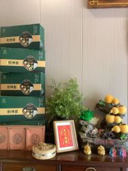 -升艾堂亚健康调理中心