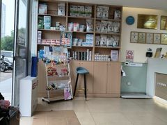 -美迦爱-牙专科·兔科·骨科诊疗中心(北苑店)