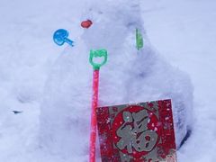 -棋盘山冰雪大世界