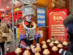 -亮欢寨酸汤鱼(沙冲路店)