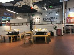 -卤校长重庆火锅(恒隆广场店)
