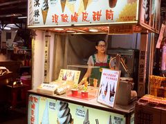 -六合夜市