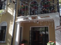 门面-玫瑰厅上海菜(兴国路店)