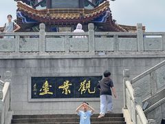 -云龙湖旅游景区