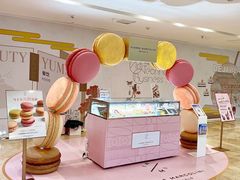 -Pierre Marcolini(德基广场店)