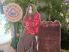 -和平大悦城