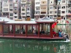 -古城苗家土菜馆(河景餐厅店)