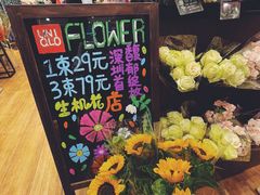 -优衣库(深圳万象天地旗舰店)