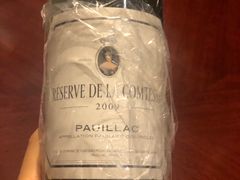 -解香楼(八盘岭路店)