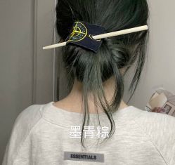 -崇尚GAVIN STYLE