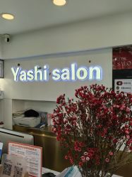 -雅仕 HAIR SALON 美发沙龙