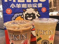 -龙湖重庆时代天街