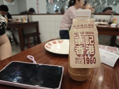 -上海第一八佰伴