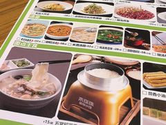 -禾珍珠家常小馆(河南博物院店)