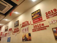 -沈姐万州烤鱼(沙坪坝七中店)