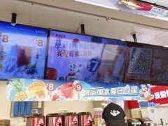 -蜜雪冰城·冰淇淋与茶(长郡中学店)