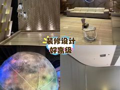 -皇室假期美食水疗会(春风路店)