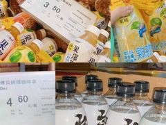-福达坊批发城(汉阳黄金口总店)