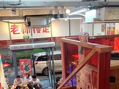 -赵美丽·重庆社区火锅·直营店(火车东站·中豪国际店)