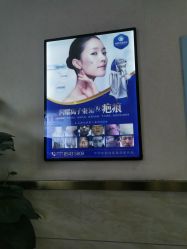 -成都军建医院·疤痕诊疗中心