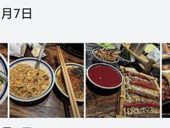 -袁山山重庆火锅(丈八北路店)