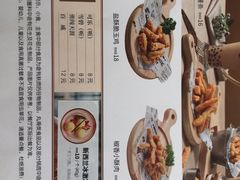 -新田360广场(上海华侨城店)