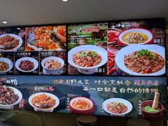 -湘君私厨.16年湘菜店(金匙望湖店)