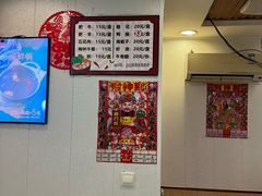 -就这家旋转小火锅(西安路罗斯福店)