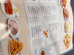 -东方饺子王(哈西万达店)