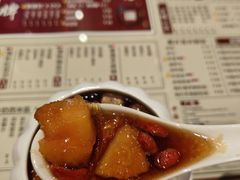 -捷信牛奶甜品世家(合生汇店)