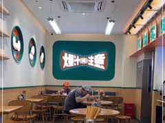 大堂-陈家生煎(三坊七巷店)