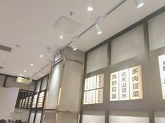 -辣伍爺·冒菜(乐淘里店)