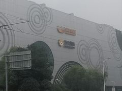 -万达广场(松江店)