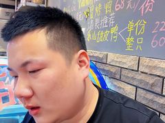 -爆炸头阿姨小四川正宗川味小吃(无任何分店)