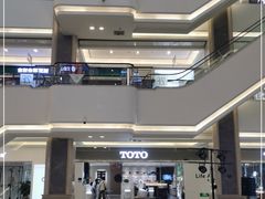 -红星美凯龙(浦江店)