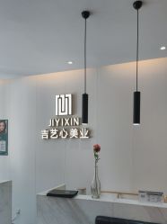 -吉艺心专业美发造型