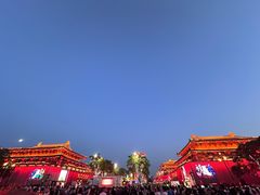 -大唐不夜城