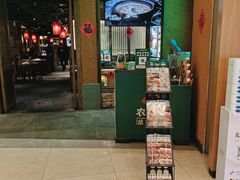 -农耕记·湖南土菜(观澜福城天虹店)