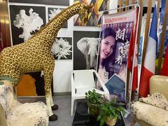 -全欧语言留学考试(德法西意俄南京总部校区)