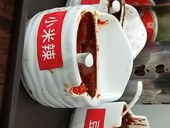 -攀枝花·任德琼·盐边羊肉米线