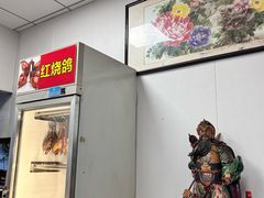 -石岐鸽师傅餐厅(石岐总店)